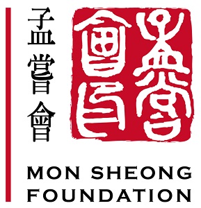 Mon Sheong Foundation