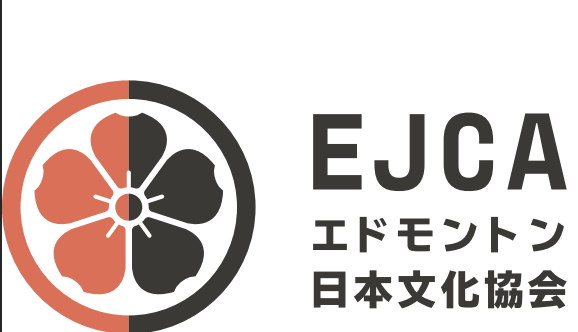 Edmonton Japanese Community Association