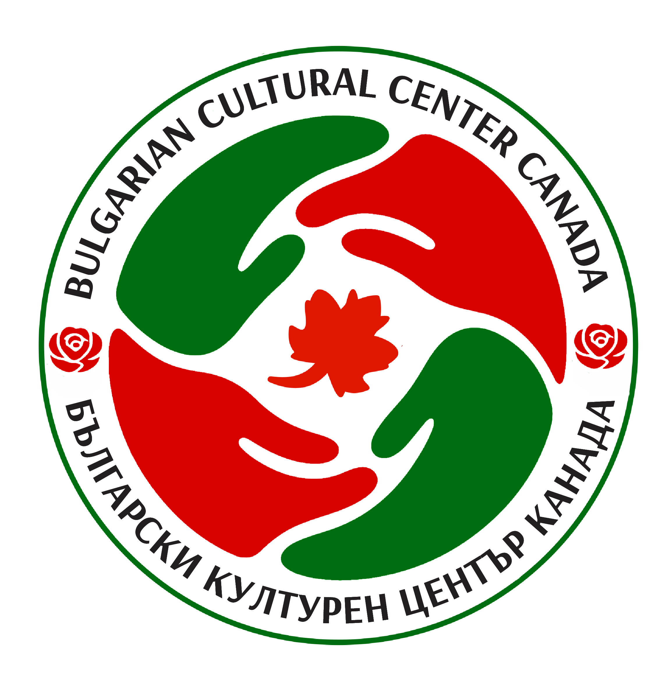 Bulgarian Cultural Center Canada Inc.